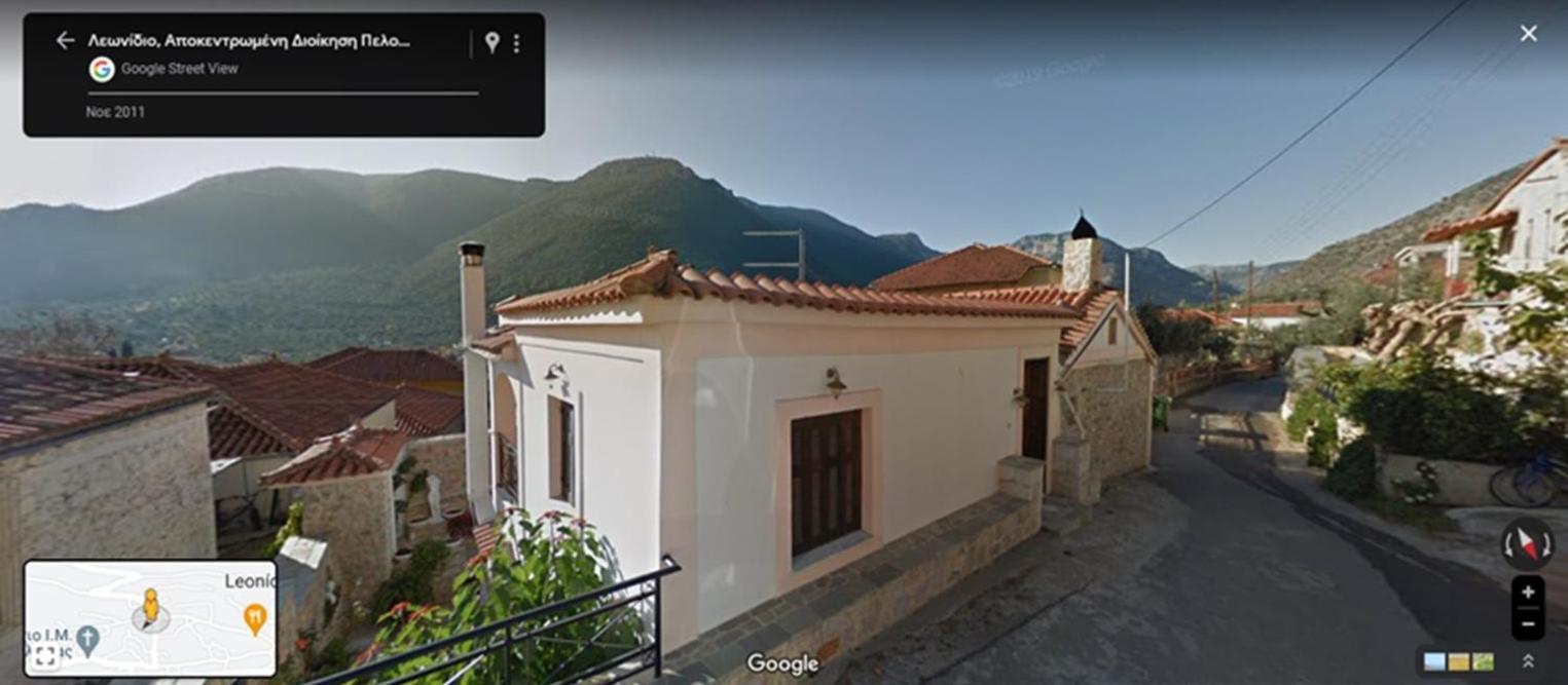 Apartment κέδρος